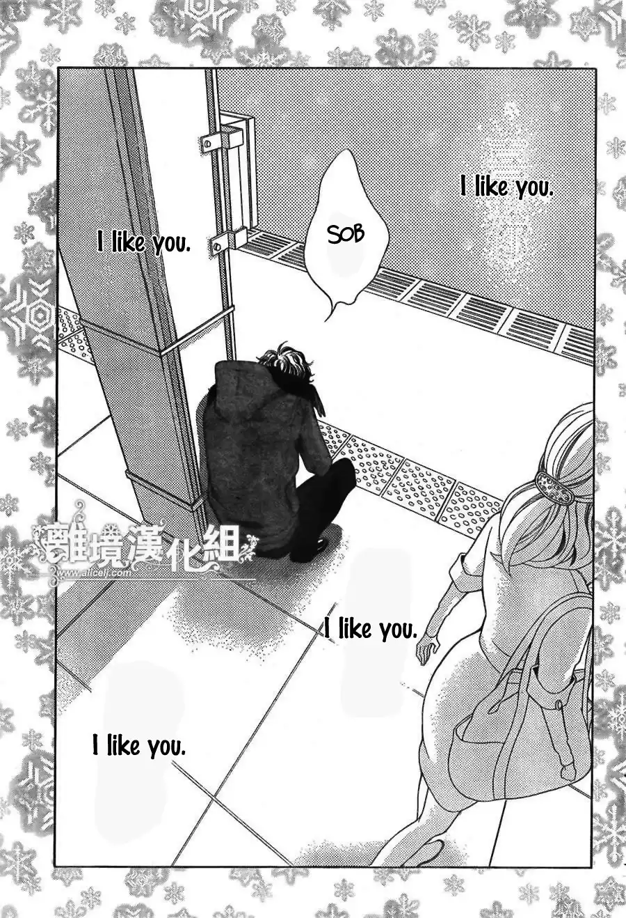 Kyou no Kira-kun Chapter 21 40